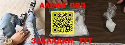 СК Коммунар