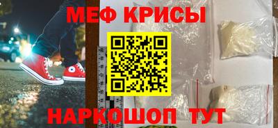jwh Павлово