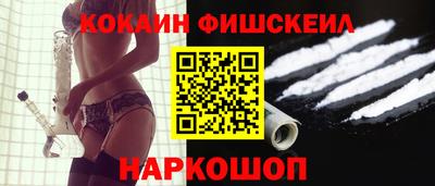 прущие грибы Кингисепп