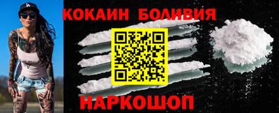 мескалин Кимры
