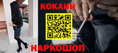 мескалин Кимры