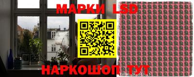 мескалин Кимры