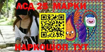 мефедрон мука Кинель