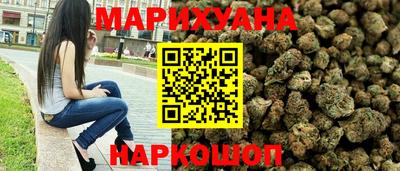 прущие грибы Кингисепп