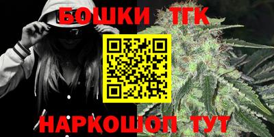 кокаин VHQ Комсомольск-на-Амуре