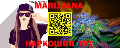 прущие грибы Кингисепп