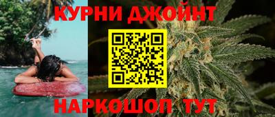 СК Коммунар