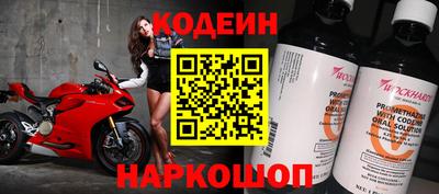 мефедрон мука Кинель