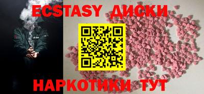 сатива Конаково