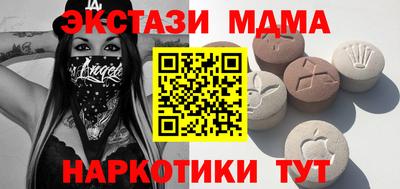мескалин Кимры