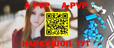 СК Коммунар