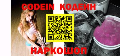мескалин Кимры