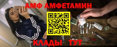 мескалин Кимры