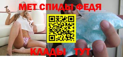 СК Коммунар