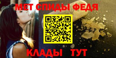 кокаин VHQ Комсомольск-на-Амуре