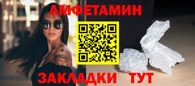мефедрон мука Кинель