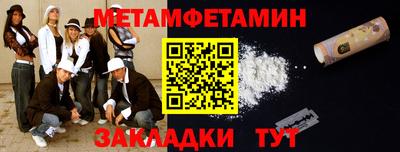 мескалин Кимры