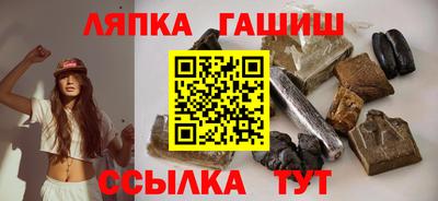 мескалин Кимры