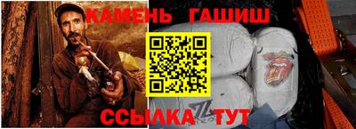 СК Коммунар