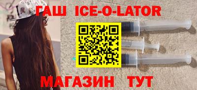 мефедрон мука Кинель