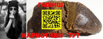 прущие грибы Кингисепп