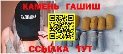 кокаин VHQ Комсомольск-на-Амуре