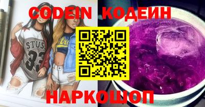 мефедрон мука Кинель